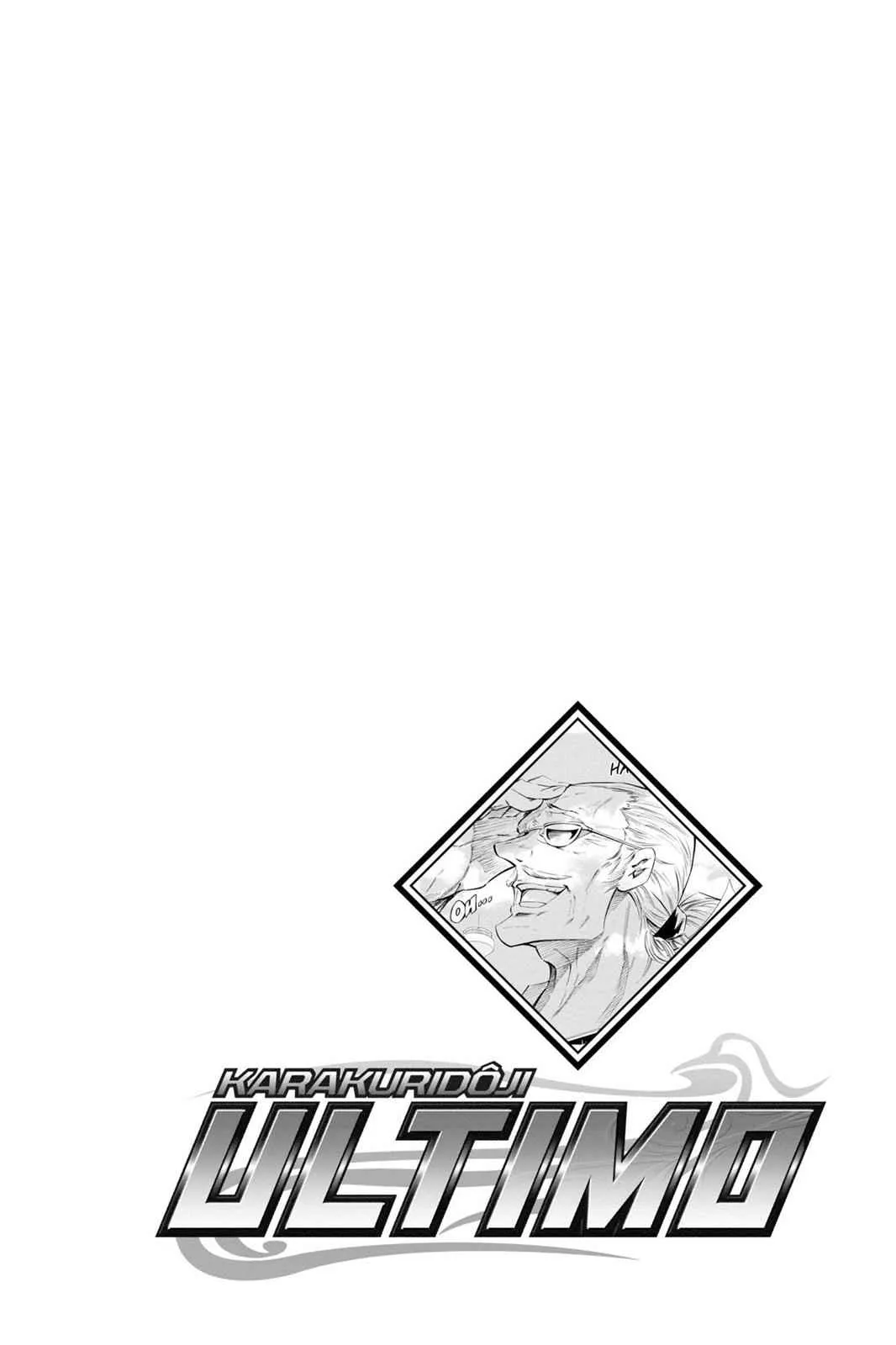 Read Karakuri chapter 3 image 43 on Lezhin