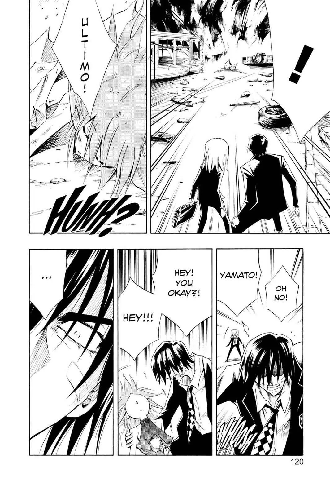 Read Karakuri chapter 3 image 5 on Lezhin