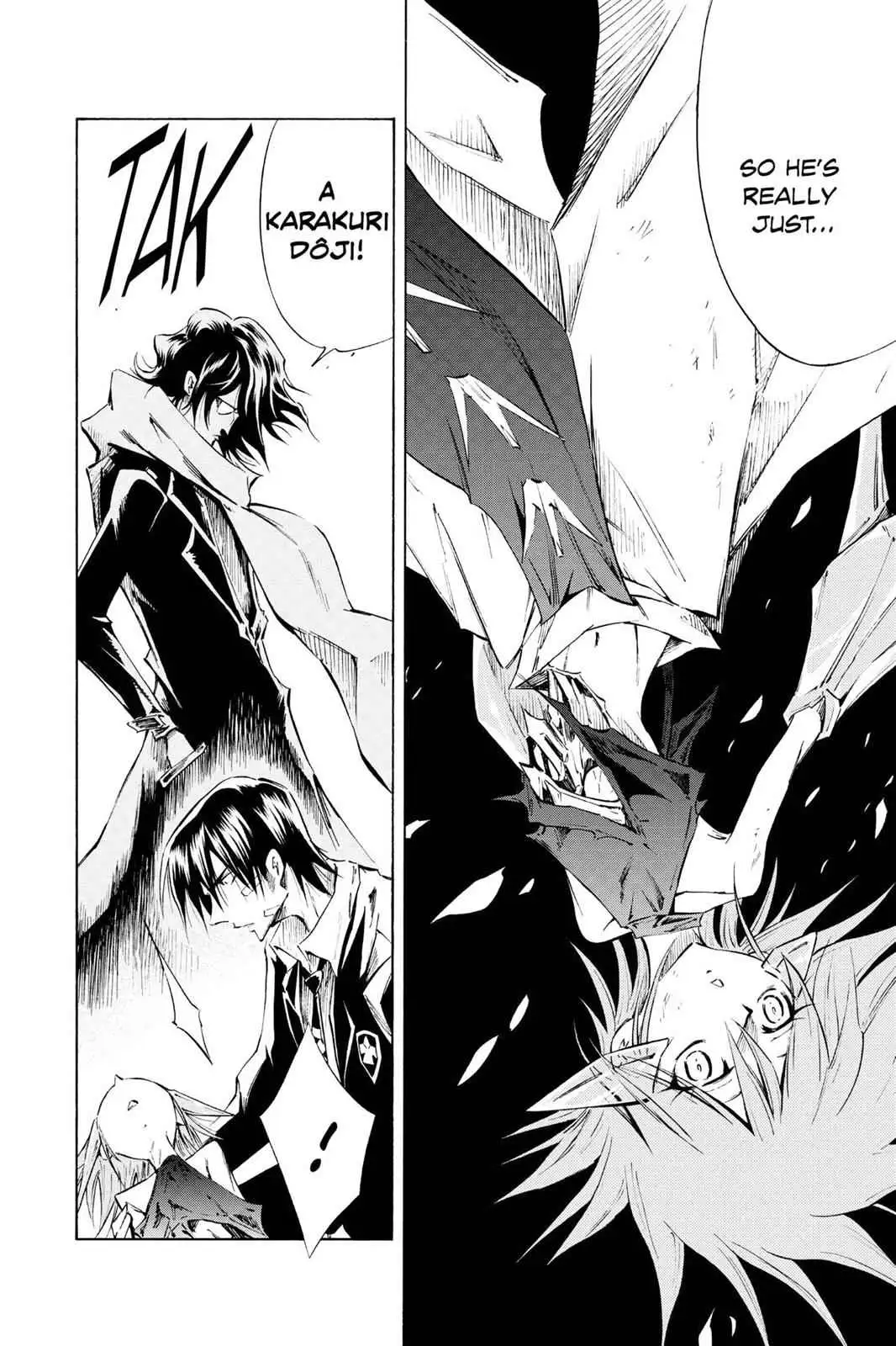 Read Karakuri chapter 3 image 7 on Lezhin