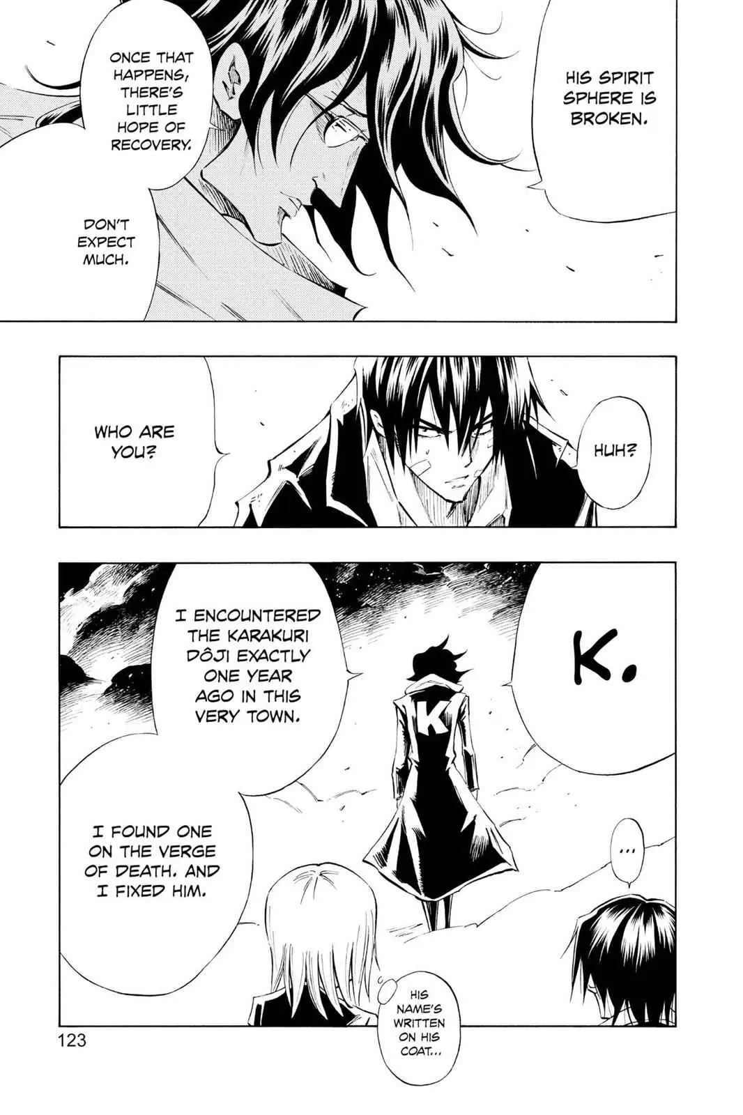 Read Karakuri chapter 3 image 8 on Lezhin
