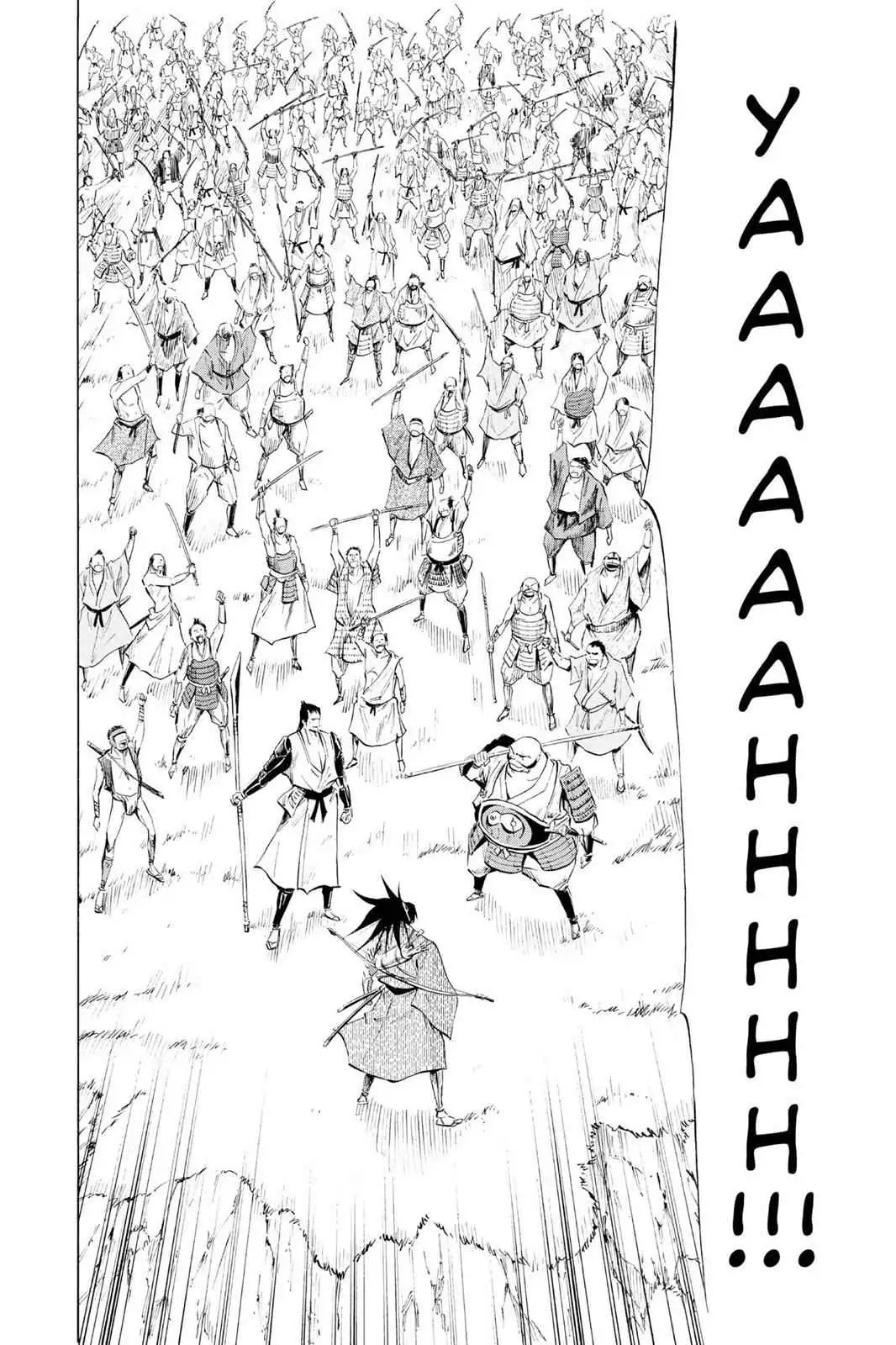 Read Karakuri chapter 4 image 1 on Lezhin