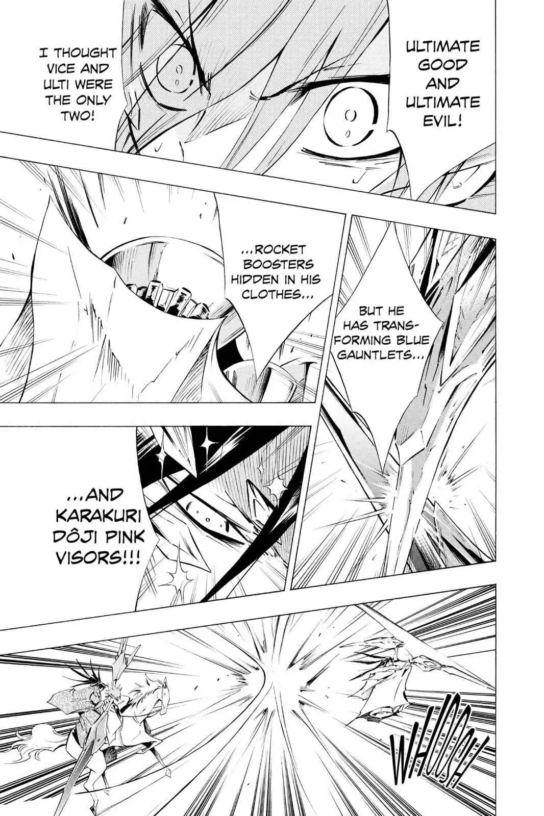 Read Karakuri chapter 4 image 12 on Lezhin