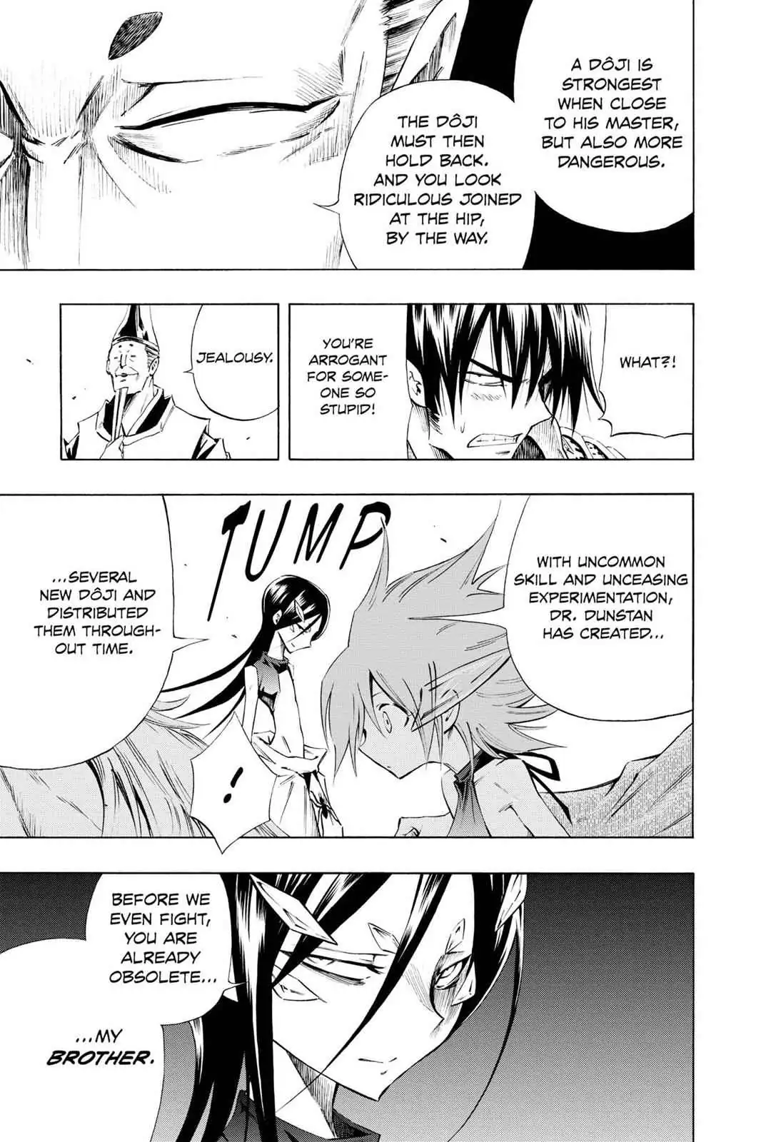 Read Karakuri chapter 4 image 16 on Lezhin