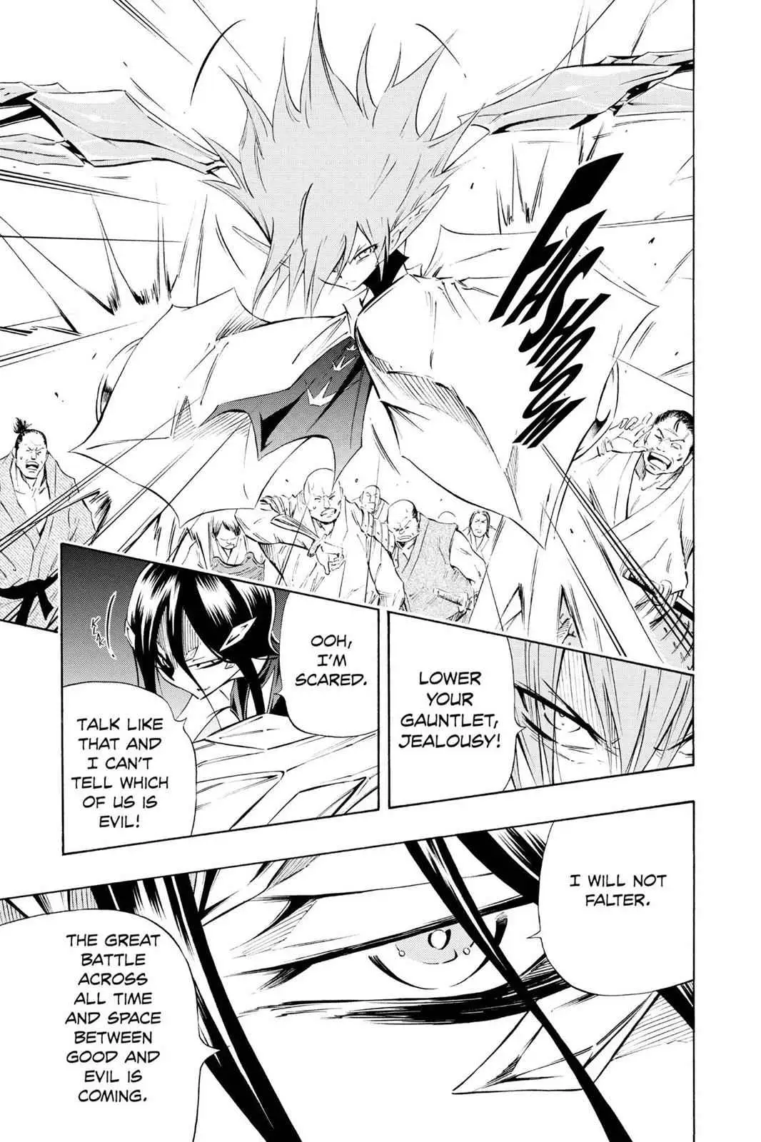 Read Karakuri chapter 4 image 18 on Lezhin