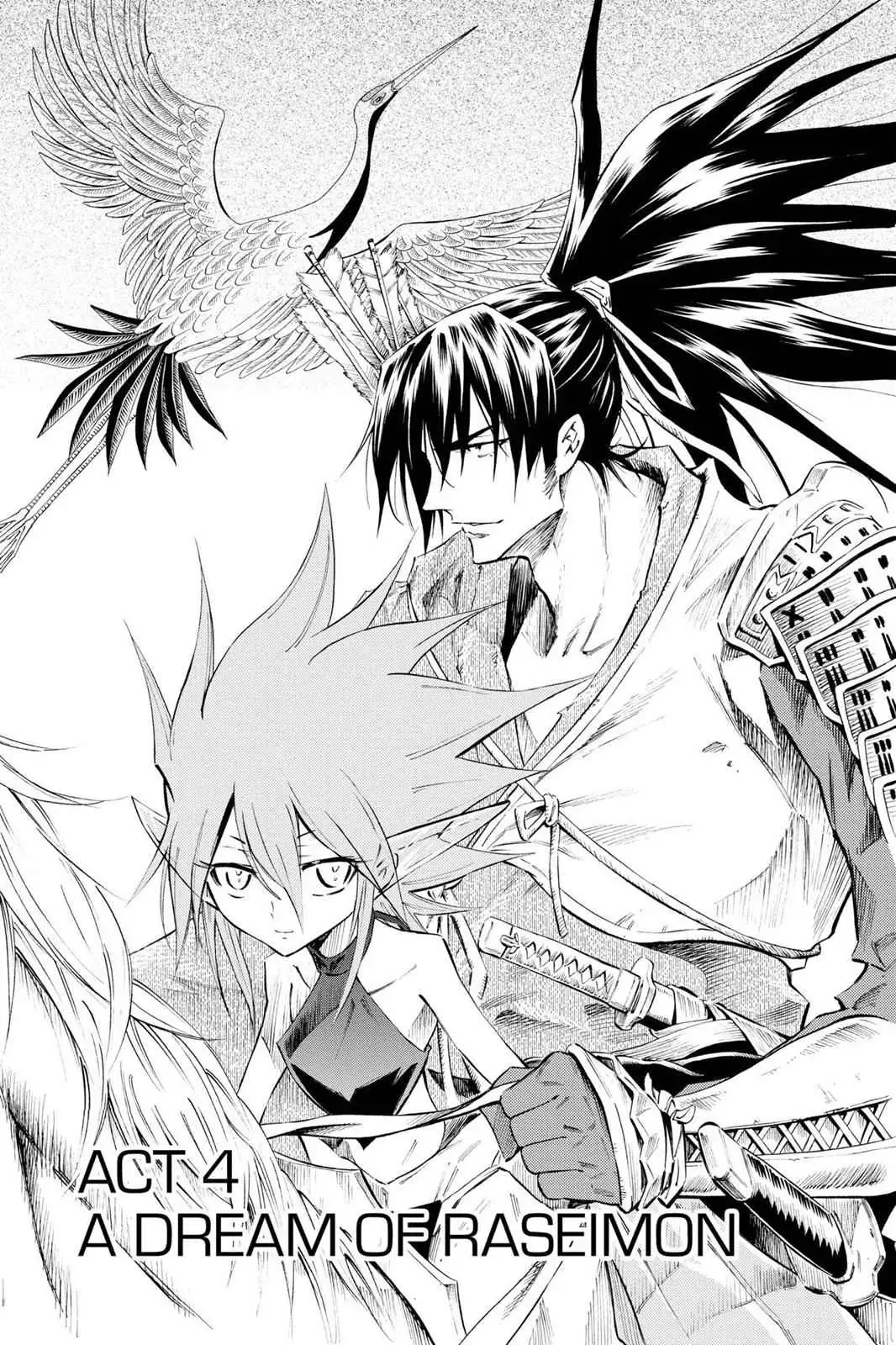 Read Karakuri chapter 4 image 2 on Lezhin