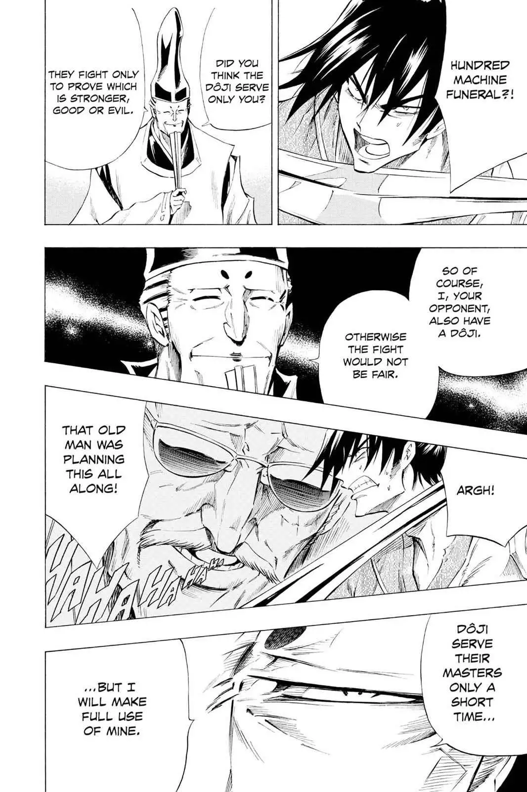 Read Karakuri chapter 4 image 20 on Lezhin