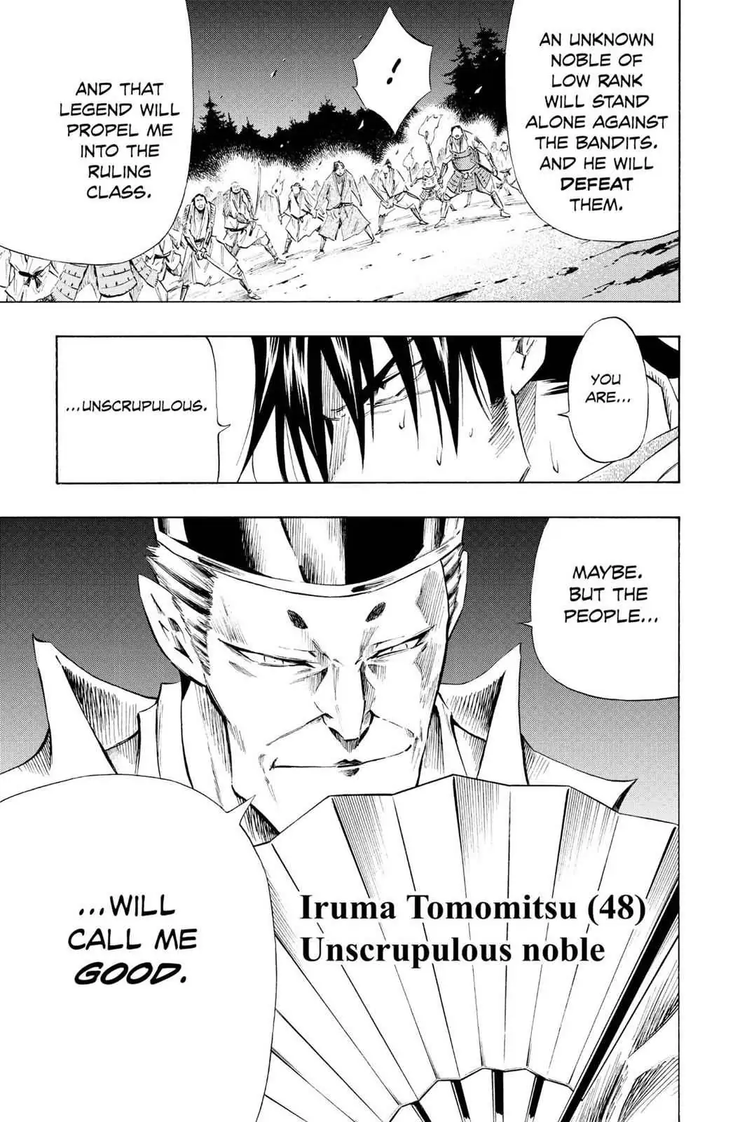 Read Karakuri chapter 4 image 21 on Lezhin