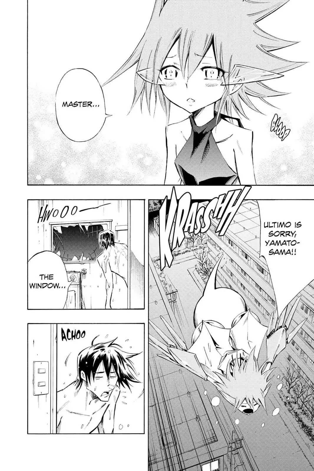 Read Karakuri chapter 4 image 29 on Lezhin