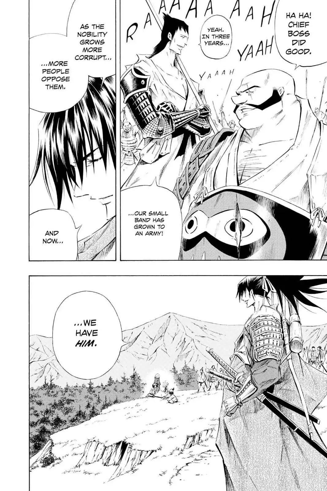 Read Karakuri chapter 4 image 3 on Lezhin