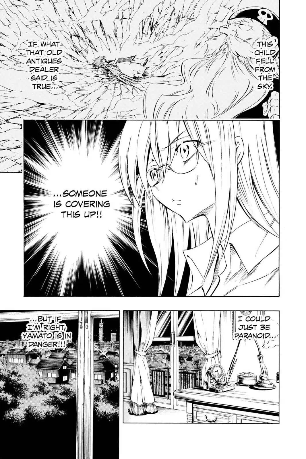 Read Karakuri chapter 4 image 32 on Lezhin