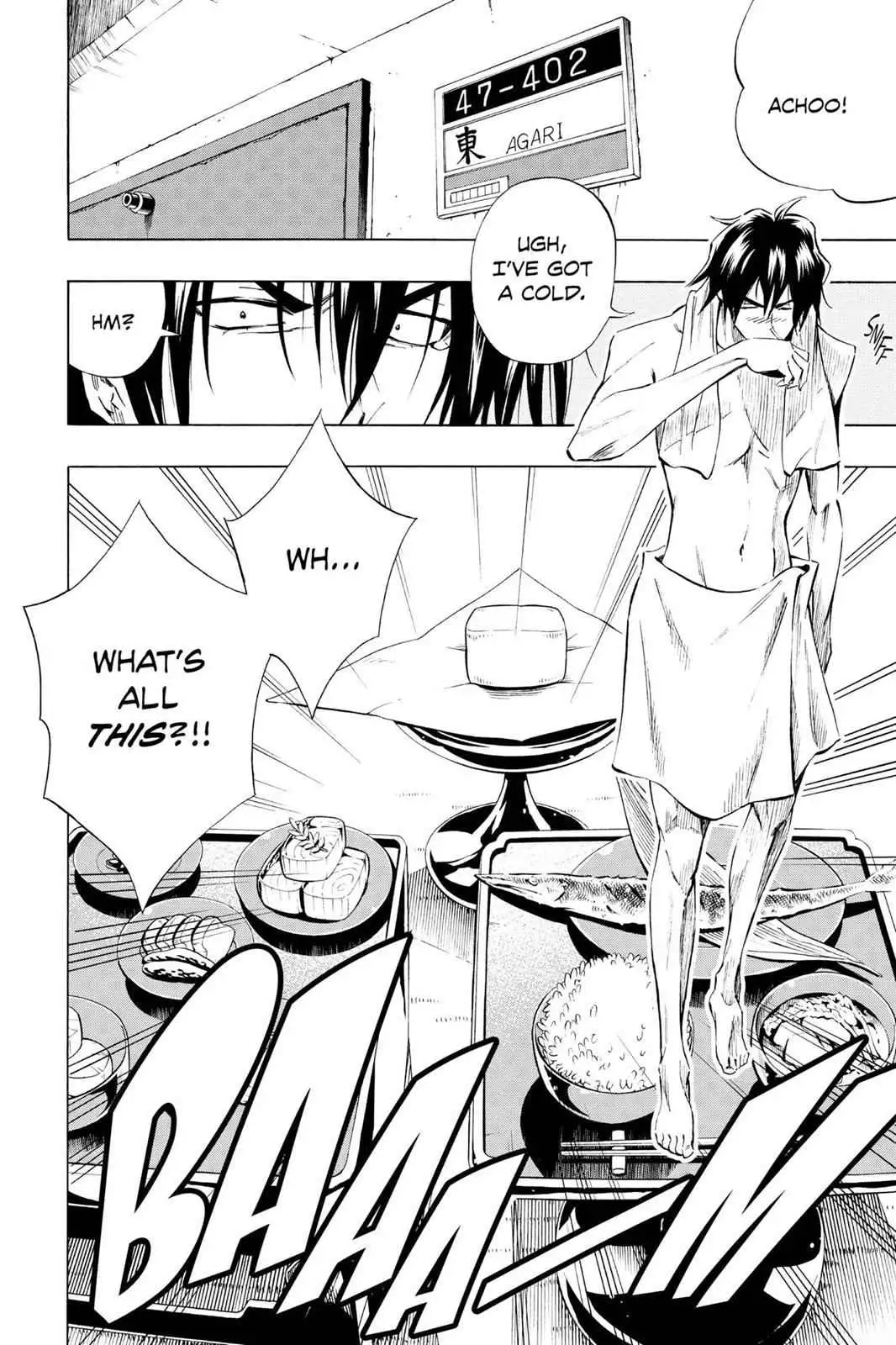 Read Karakuri chapter 4 image 33 on Lezhin
