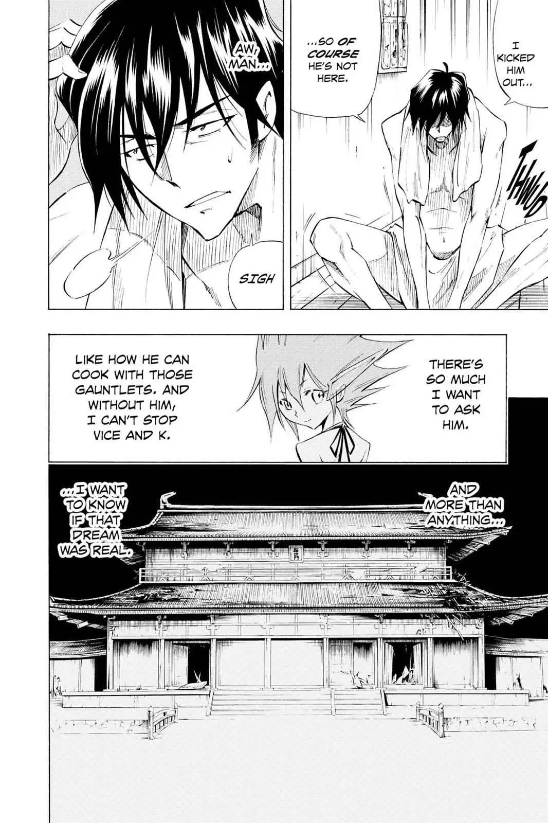 Read Karakuri chapter 4 image 35 on Lezhin