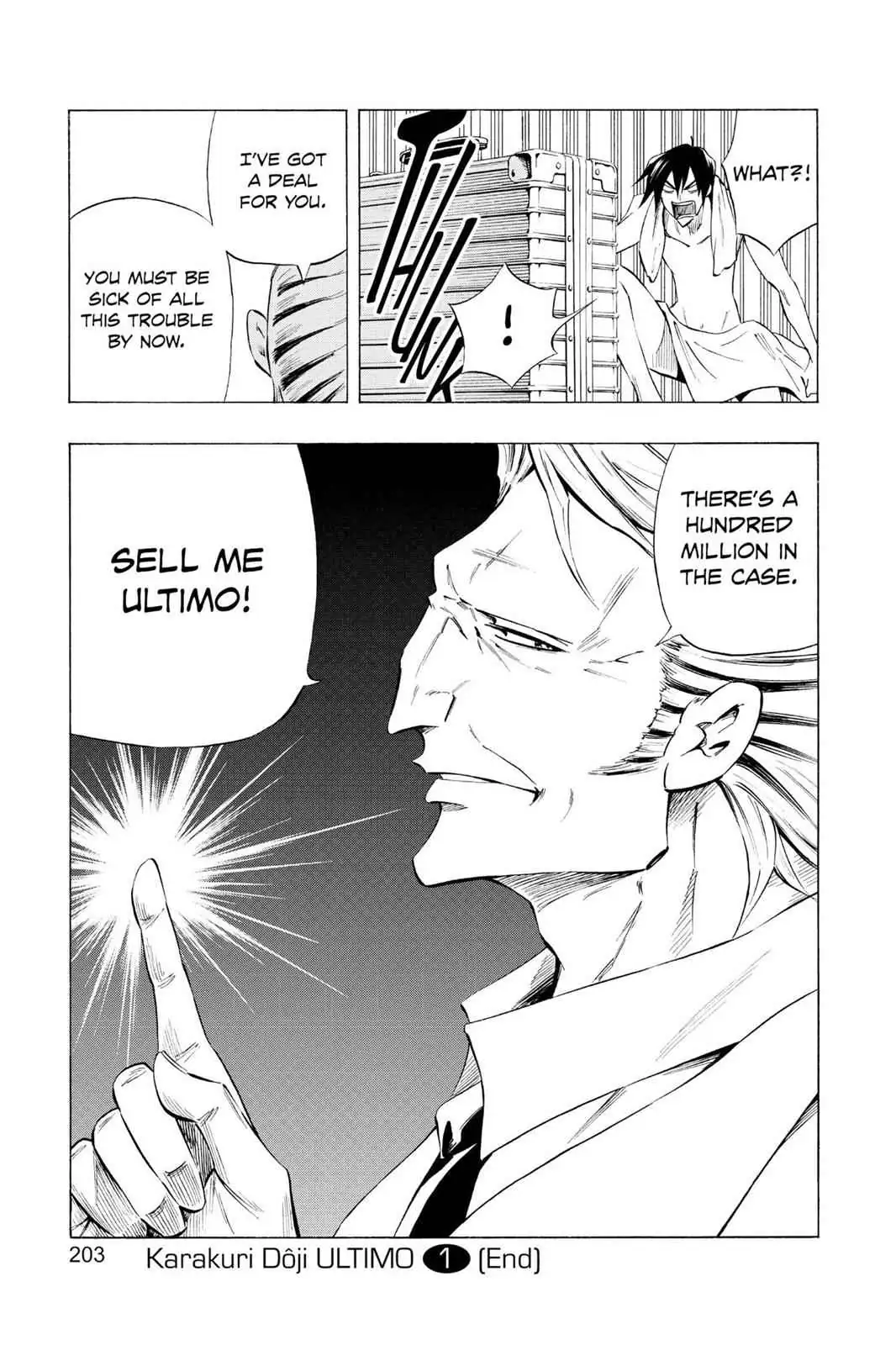 Read Karakuri chapter 4 image 40 on Lezhin