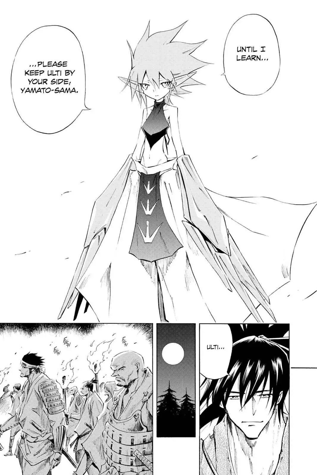 Read Karakuri chapter 4 image 6 on Lezhin