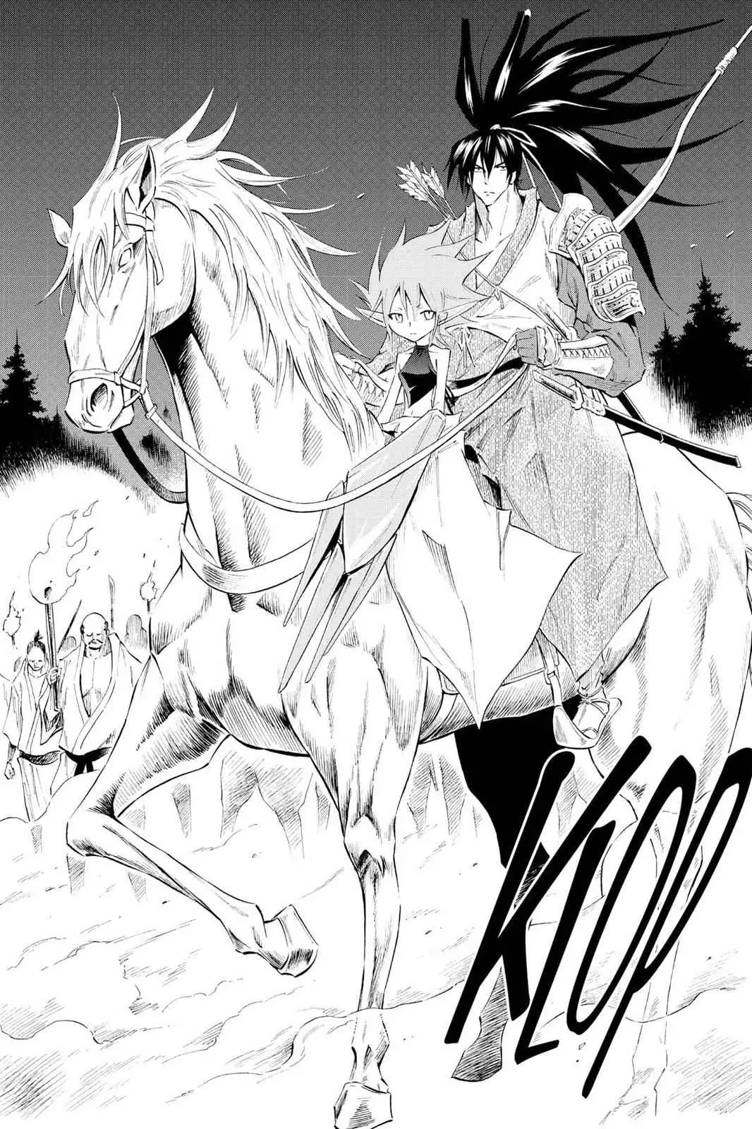 Read Karakuri chapter 4 image 7 on Lezhin