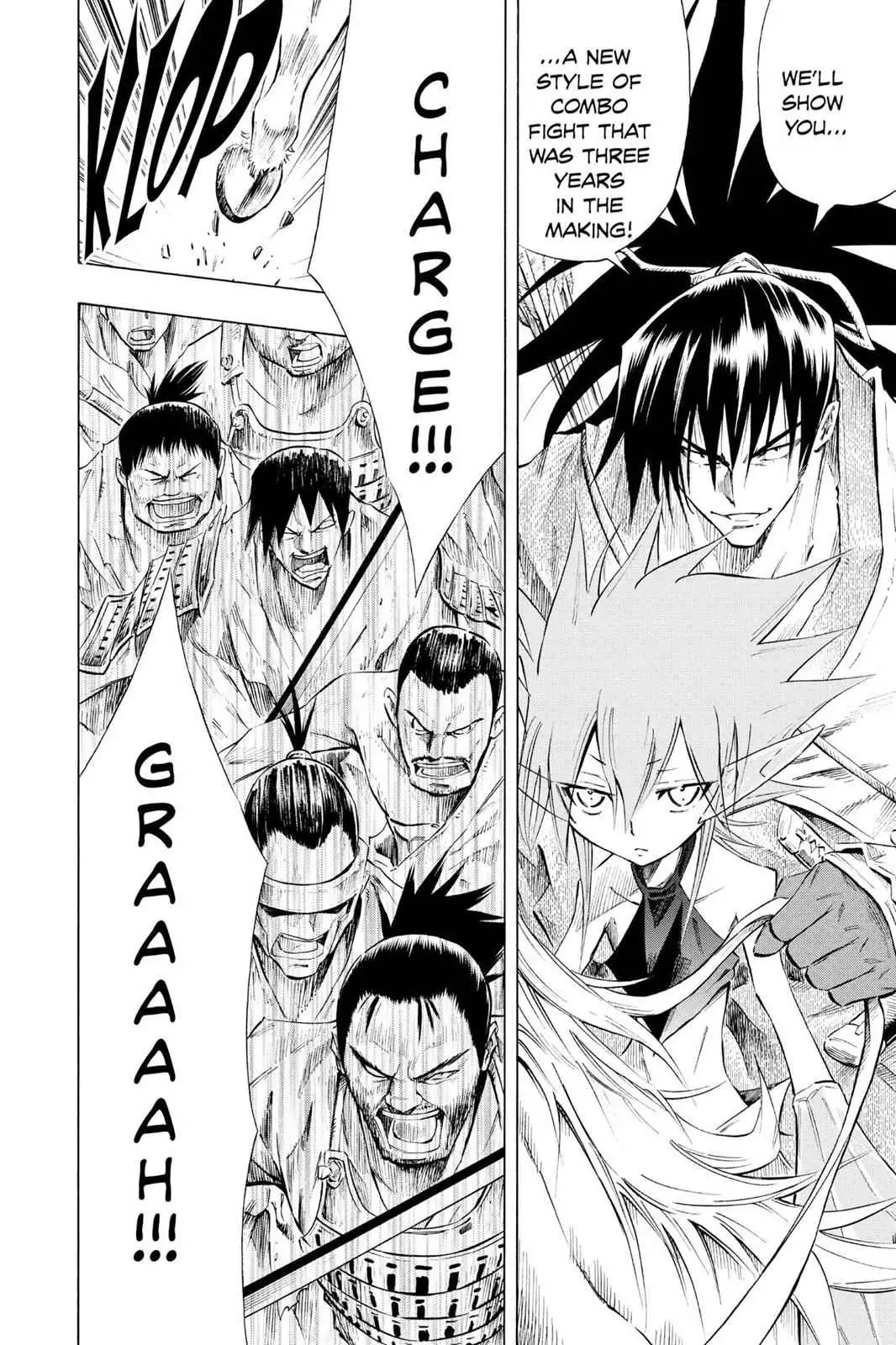 Read Karakuri chapter 4 image 9 on Lezhin