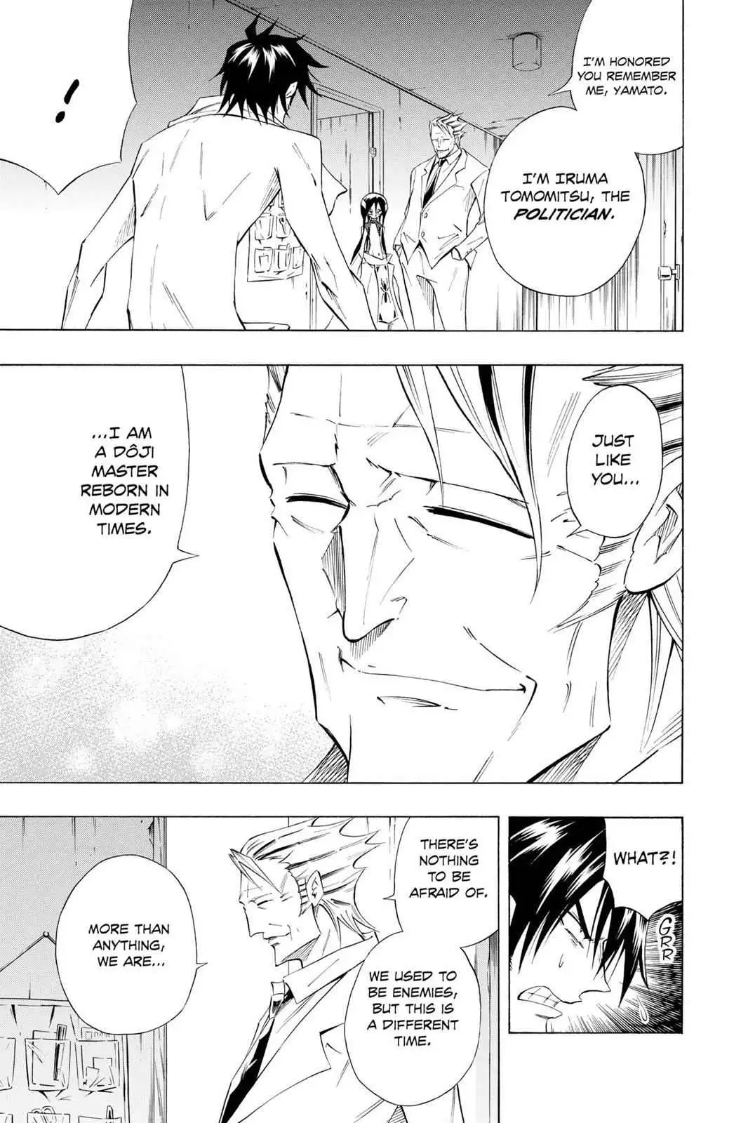 Read Karakuri chapter 5 image 11 on Lezhin