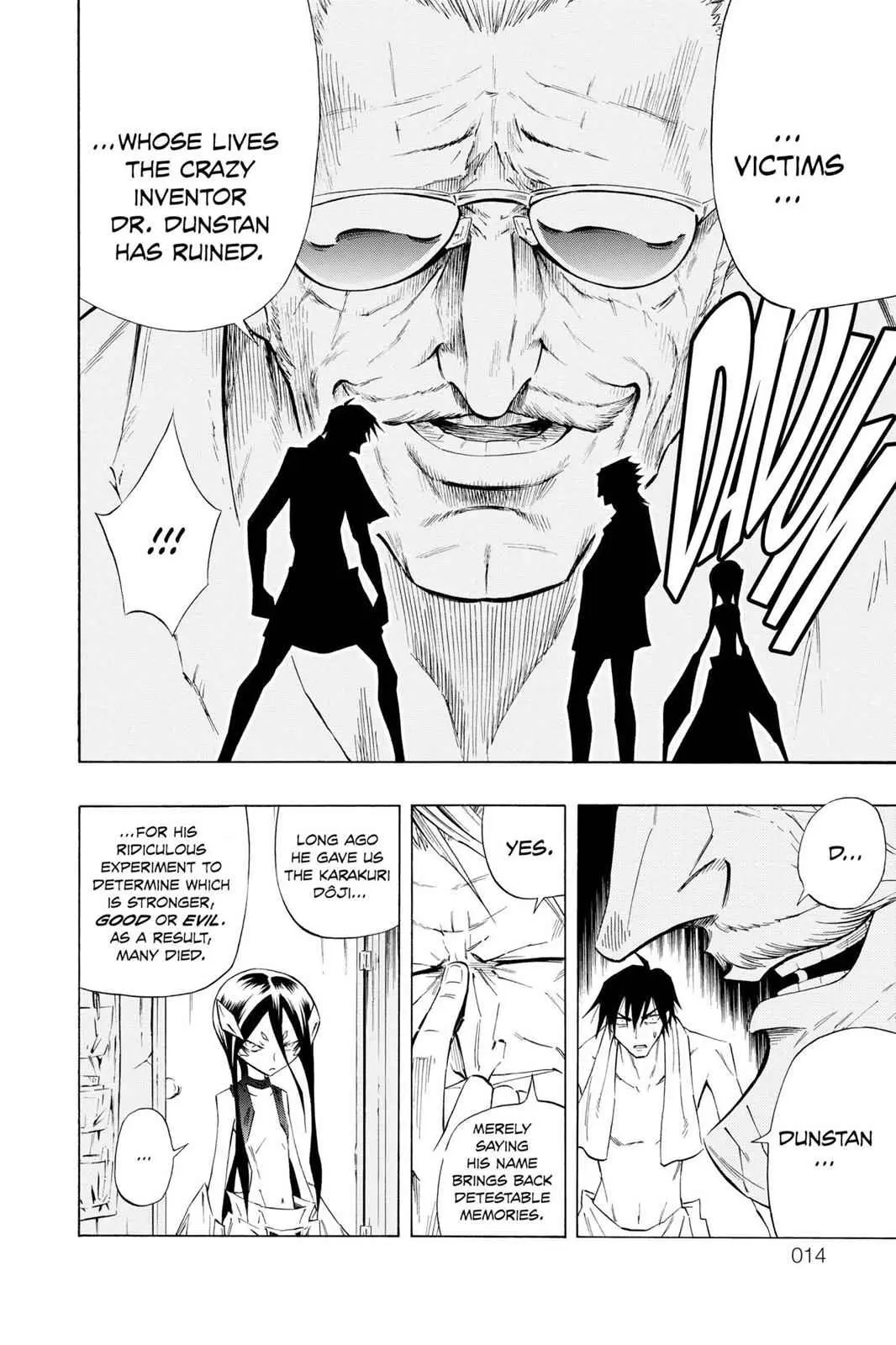 Read Karakuri chapter 5 image 12 on Lezhin