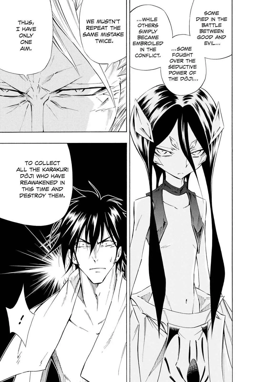 Read Karakuri chapter 5 image 13 on Lezhin