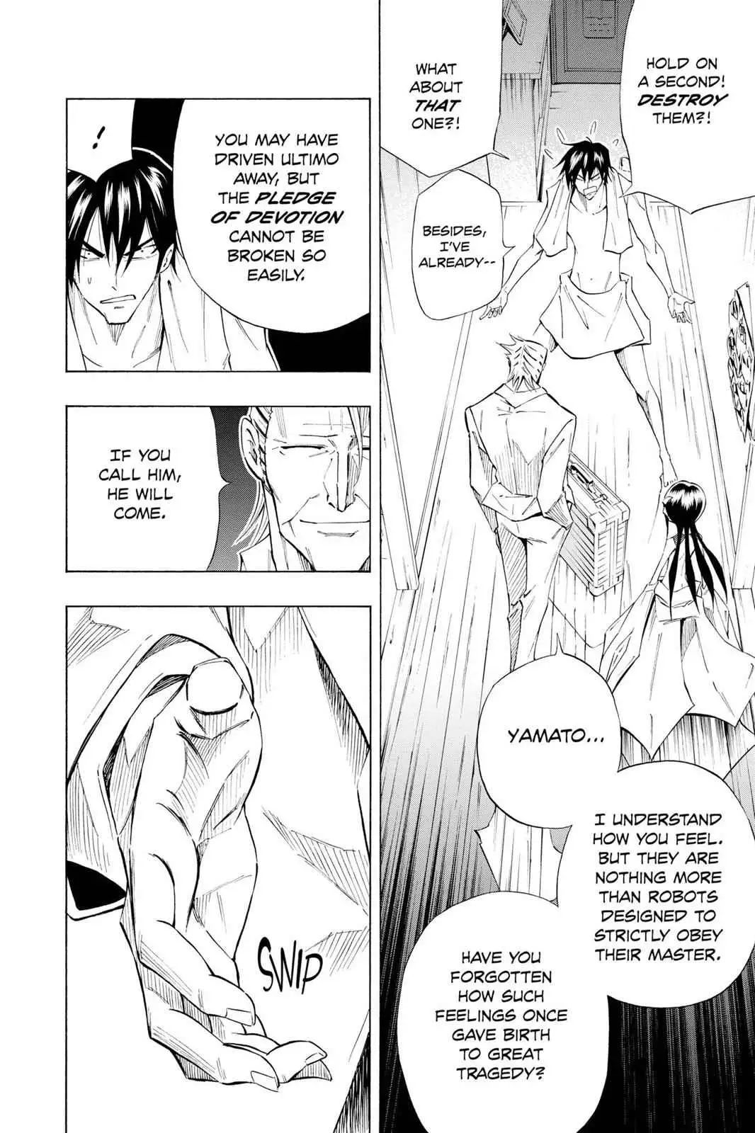 Read Karakuri chapter 5 image 14 on Lezhin