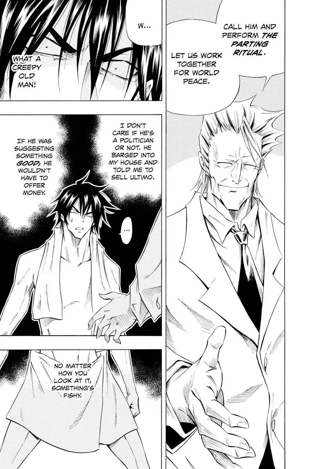 Read Karakuri chapter 5 image 15 on Lezhin