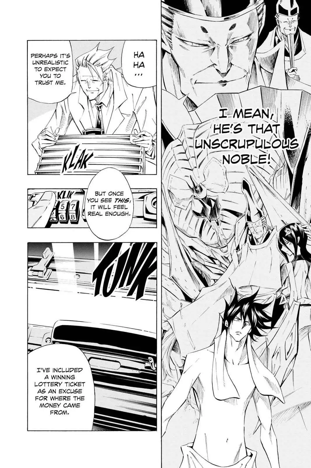Read Karakuri chapter 5 image 16 on Lezhin