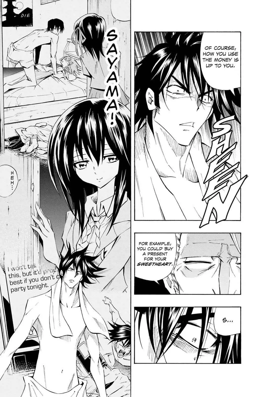 Read Karakuri chapter 5 image 17 on Lezhin