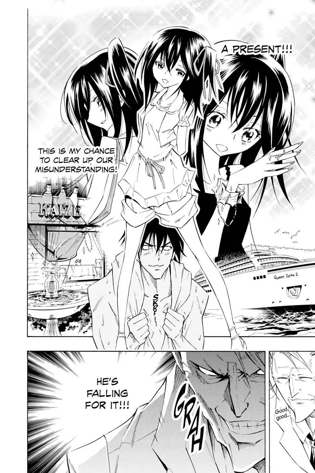 Read Karakuri chapter 5 image 18 on Lezhin