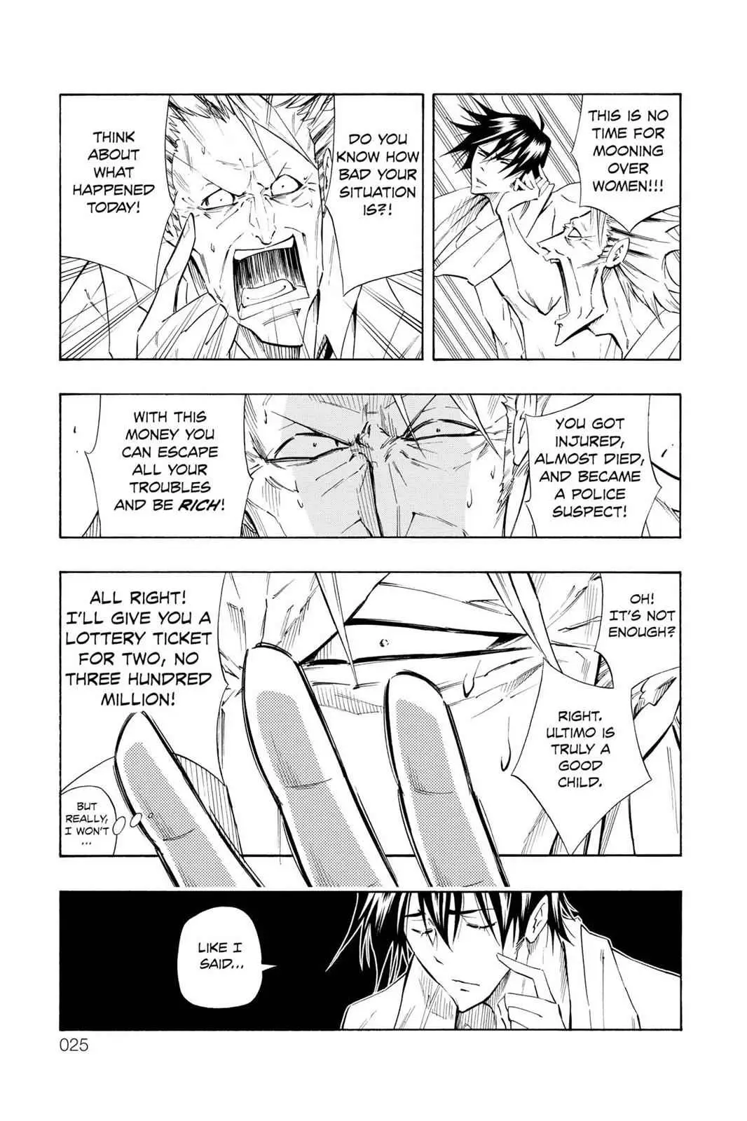 Read Karakuri chapter 5 image 23 on Lezhin