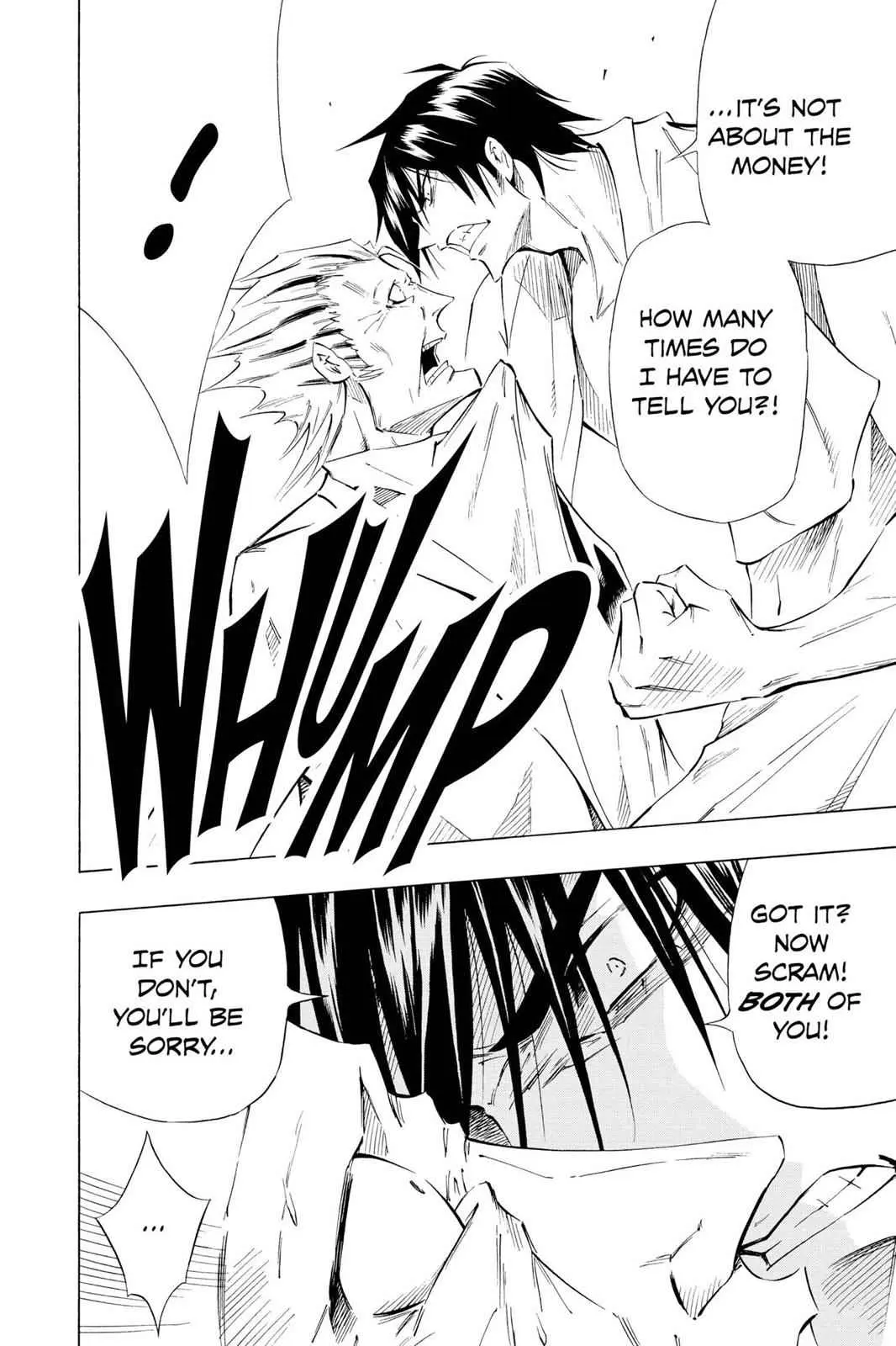 Read Karakuri chapter 5 image 24 on Lezhin