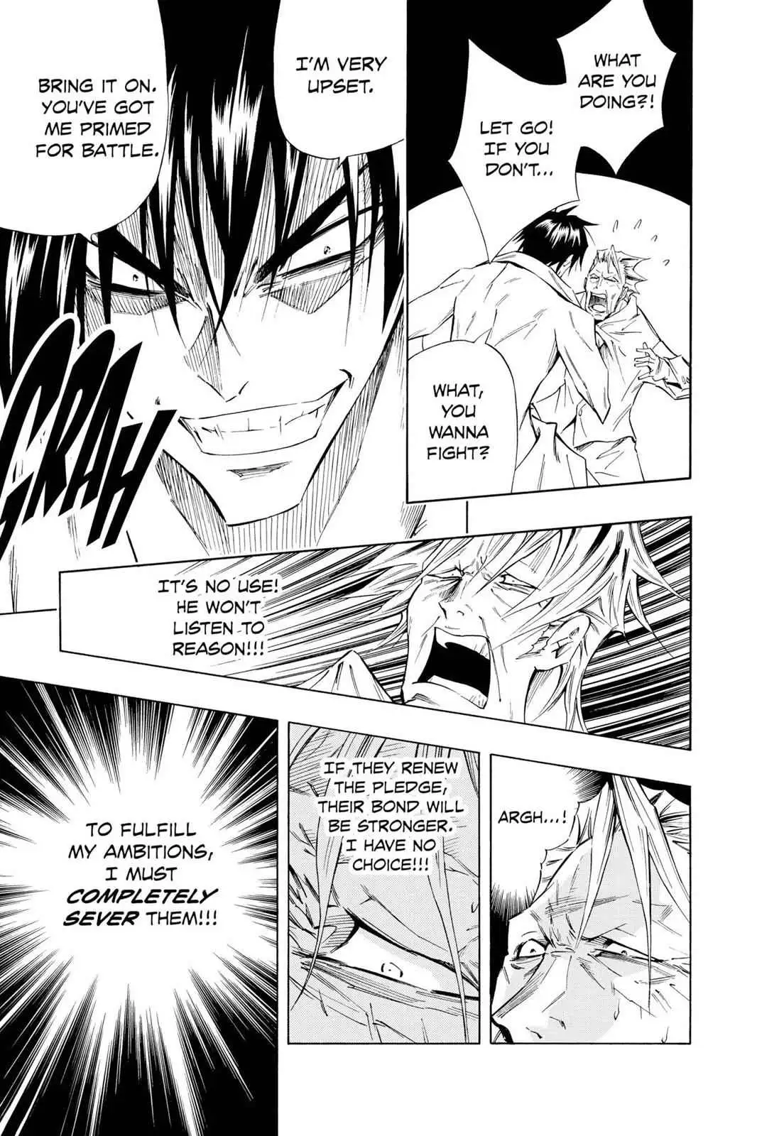 Read Karakuri chapter 5 image 25 on Lezhin
