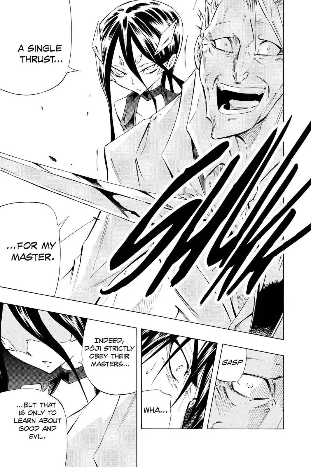 Read Karakuri chapter 5 image 27 on Lezhin