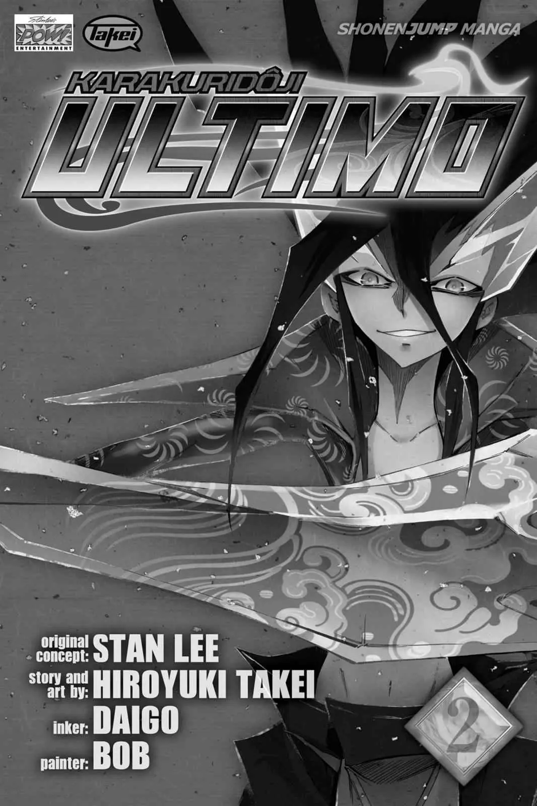 Read Karakuri chapter 5 image 3 on Lezhin