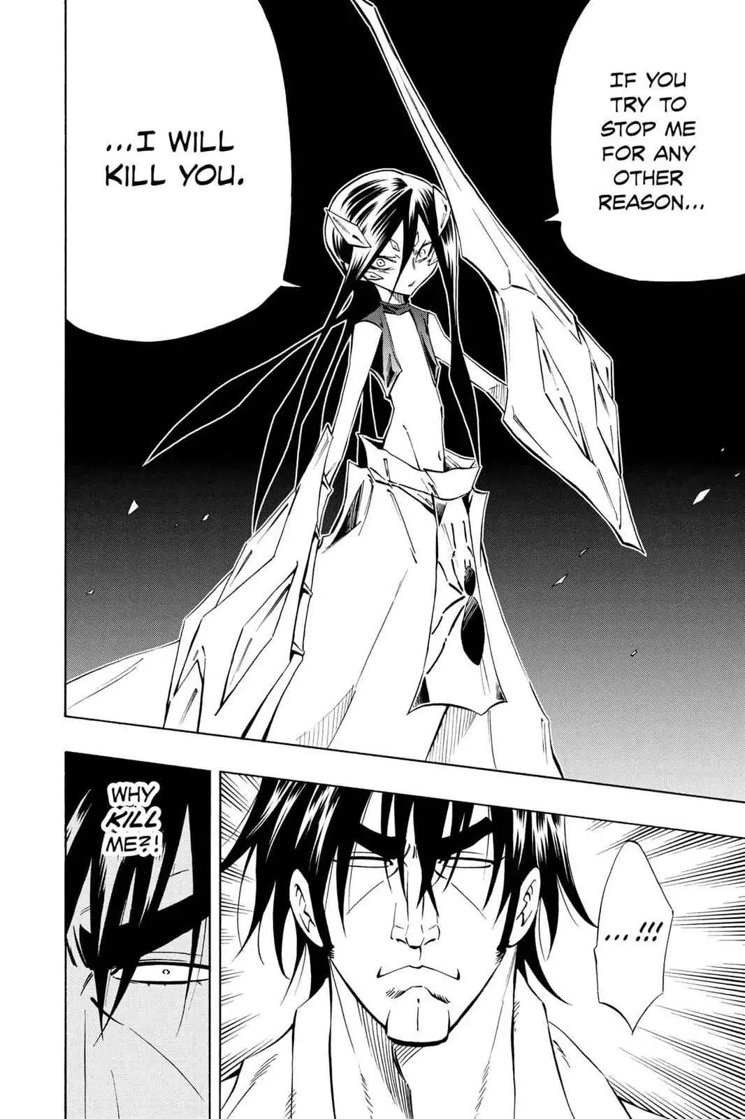 Read Karakuri chapter 5 image 30 on Lezhin