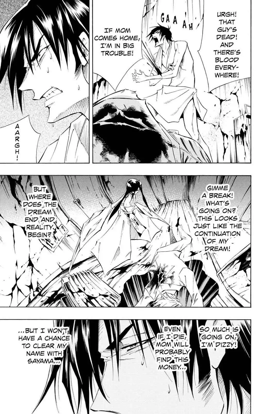 Read Karakuri chapter 5 image 33 on Lezhin