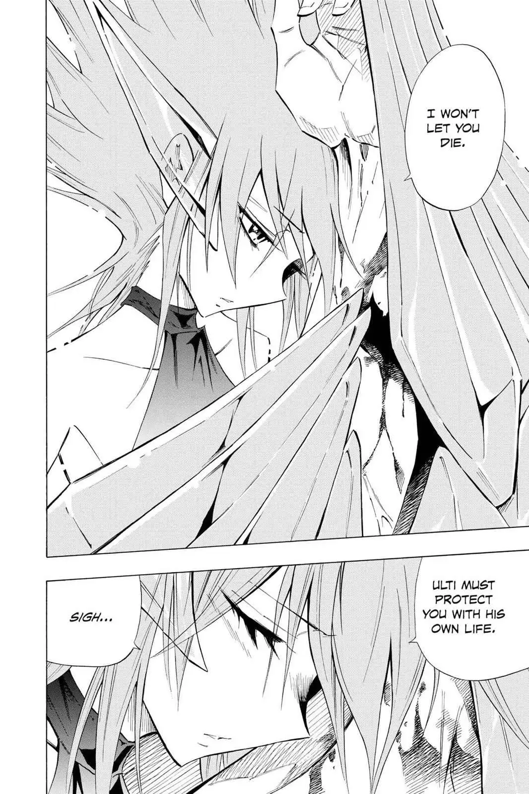 Read Karakuri chapter 5 image 34 on Lezhin