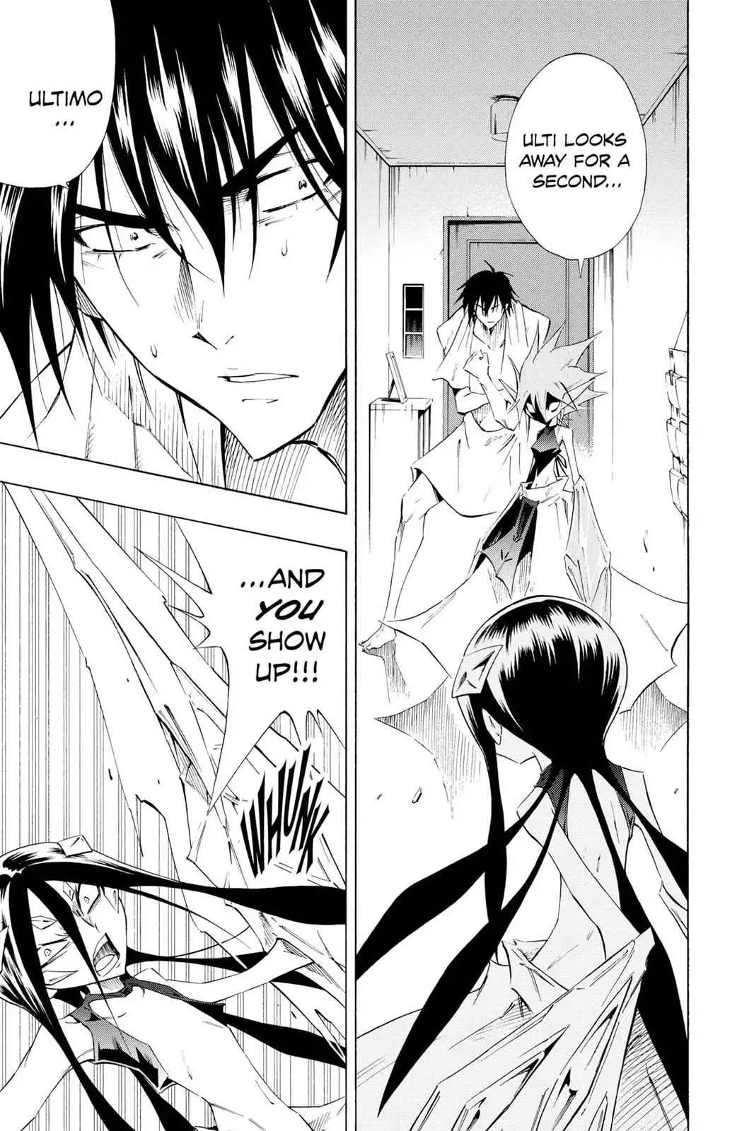 Read Karakuri chapter 5 image 35 on Lezhin