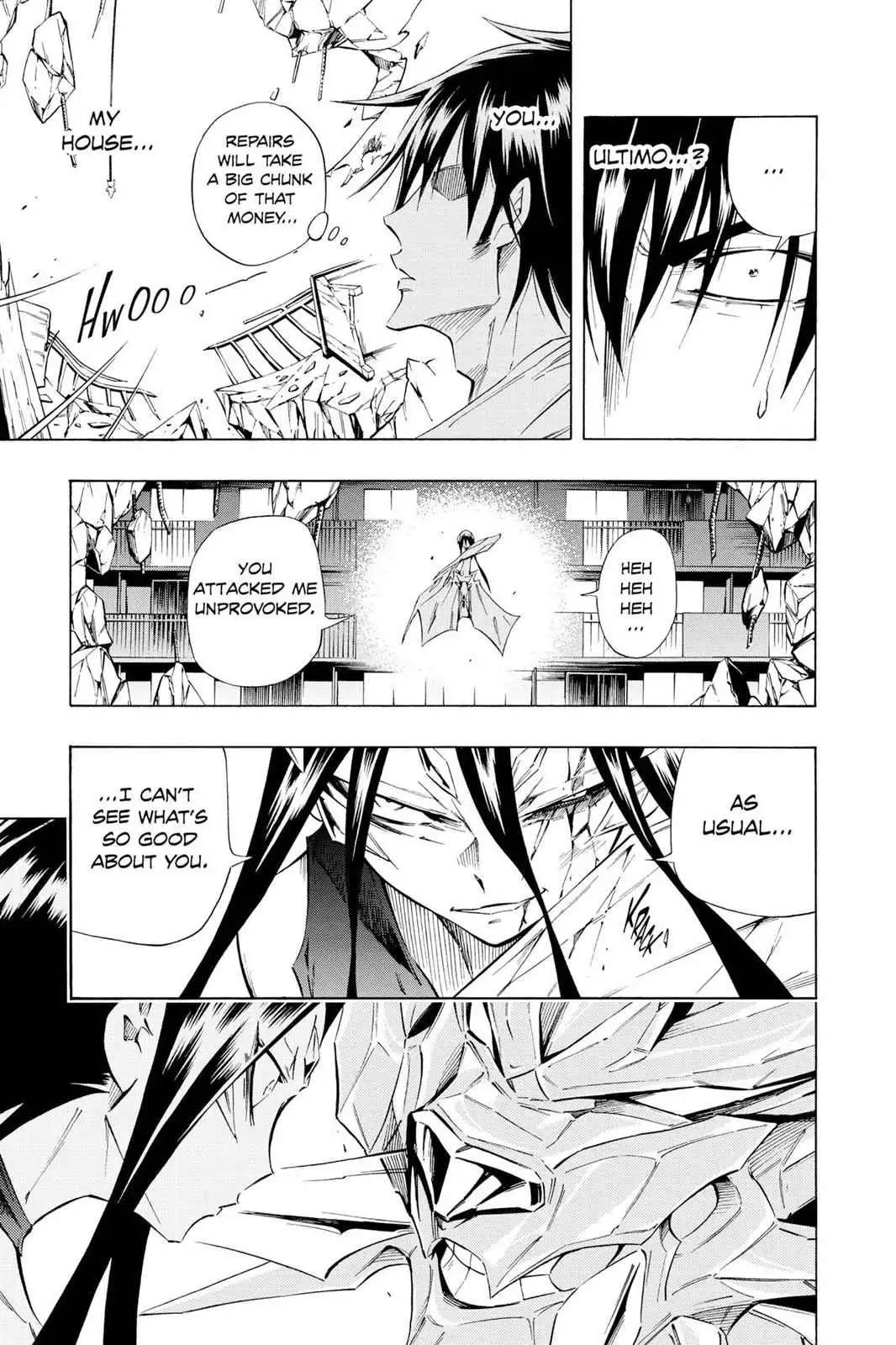Read Karakuri chapter 5 image 38 on Lezhin
