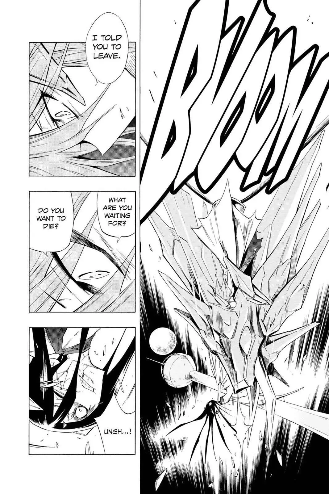 Read Karakuri chapter 5 image 39 on Lezhin
