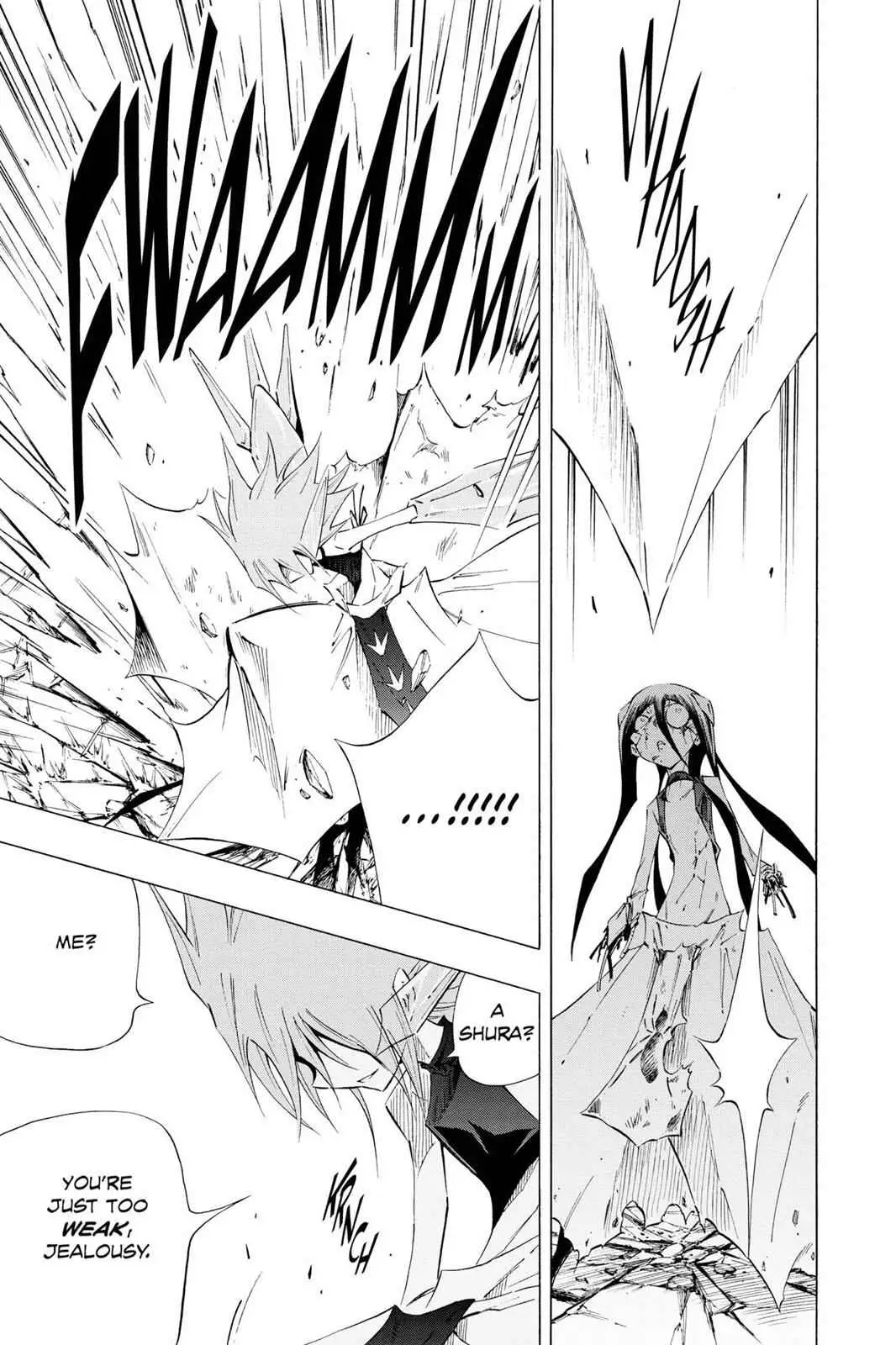 Read Karakuri chapter 5 image 44 on Lezhin