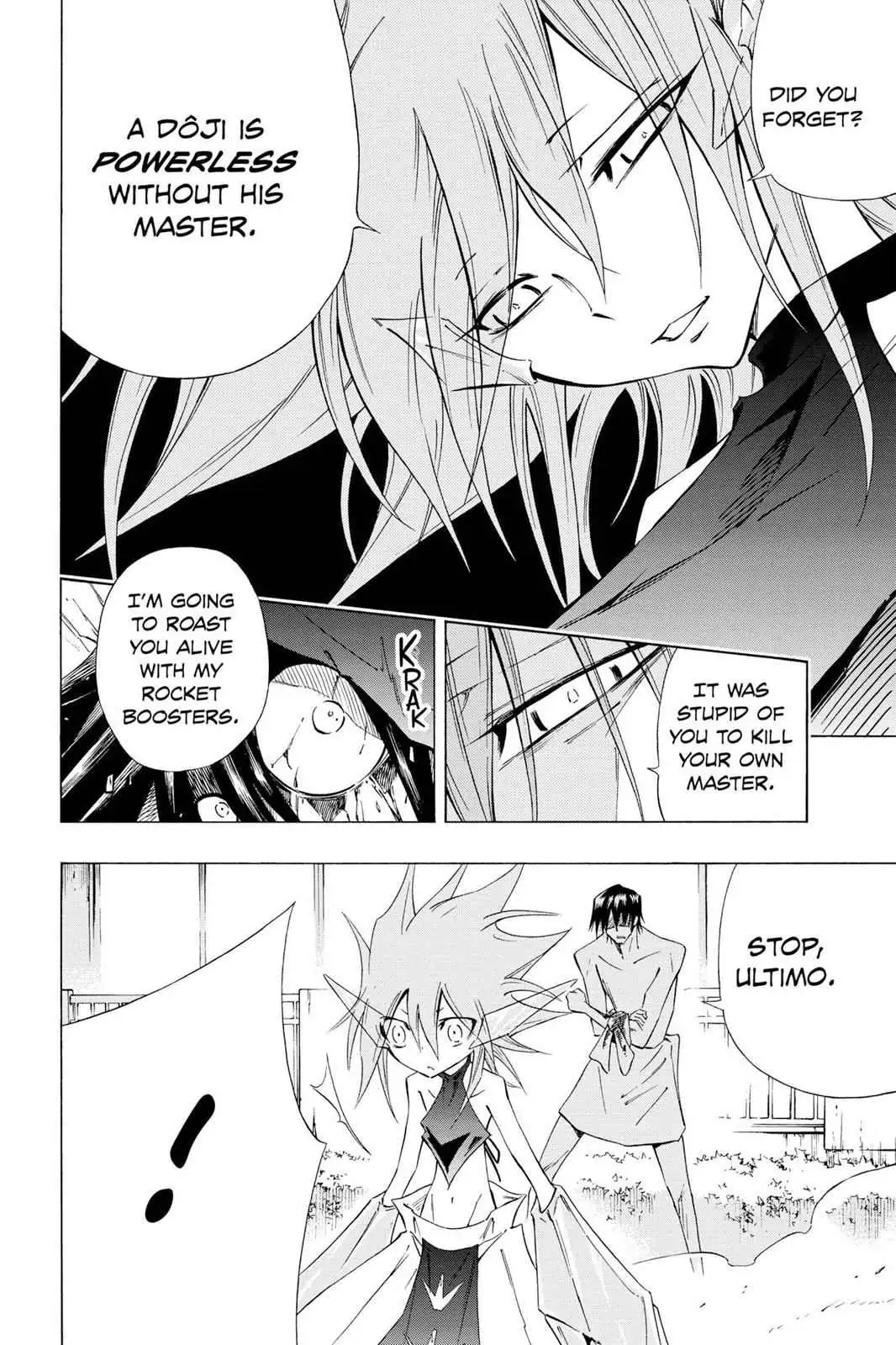 Read Karakuri chapter 5 image 45 on Lezhin