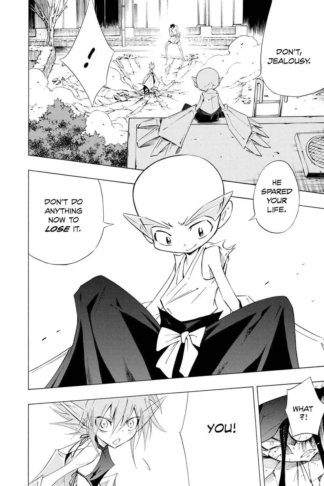Read Karakuri chapter 5 image 47 on Lezhin