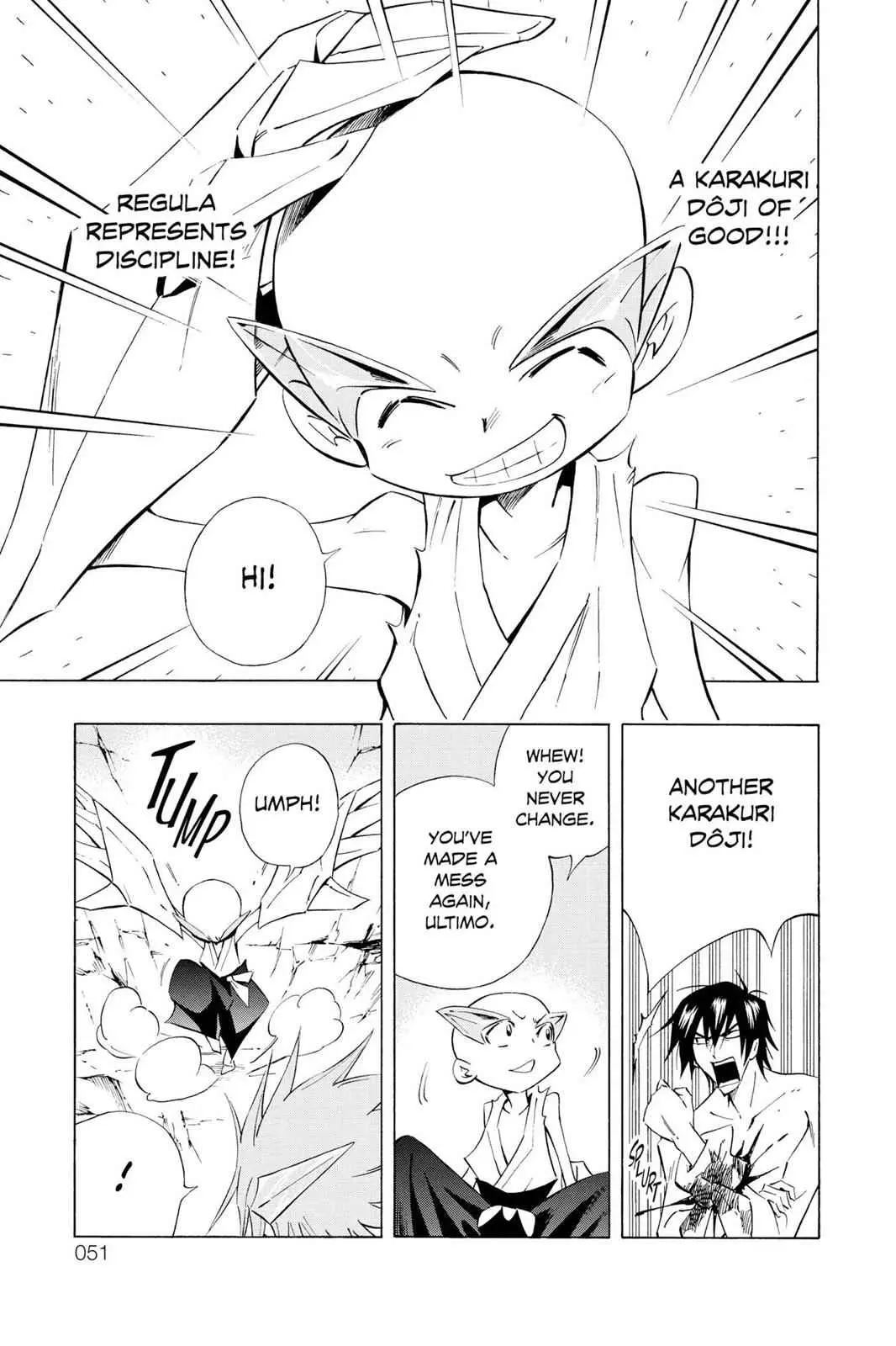 Read Karakuri chapter 5 image 48 on Lezhin