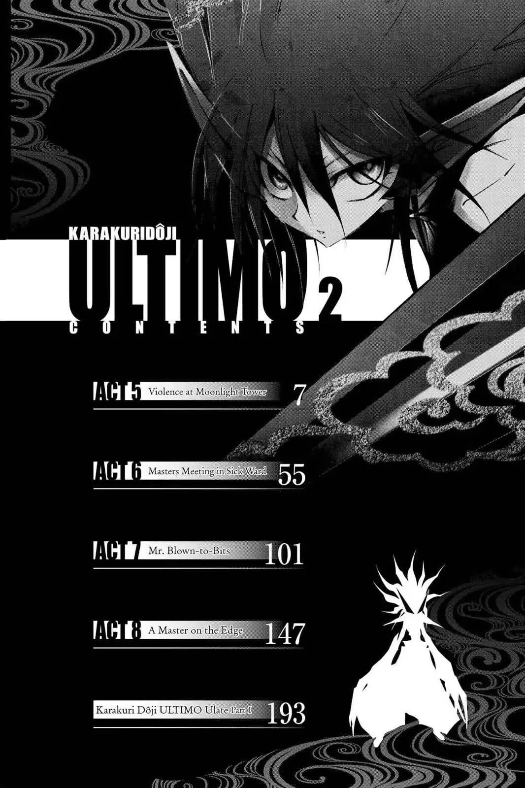 Read Karakuri chapter 5 image 5 on Lezhin