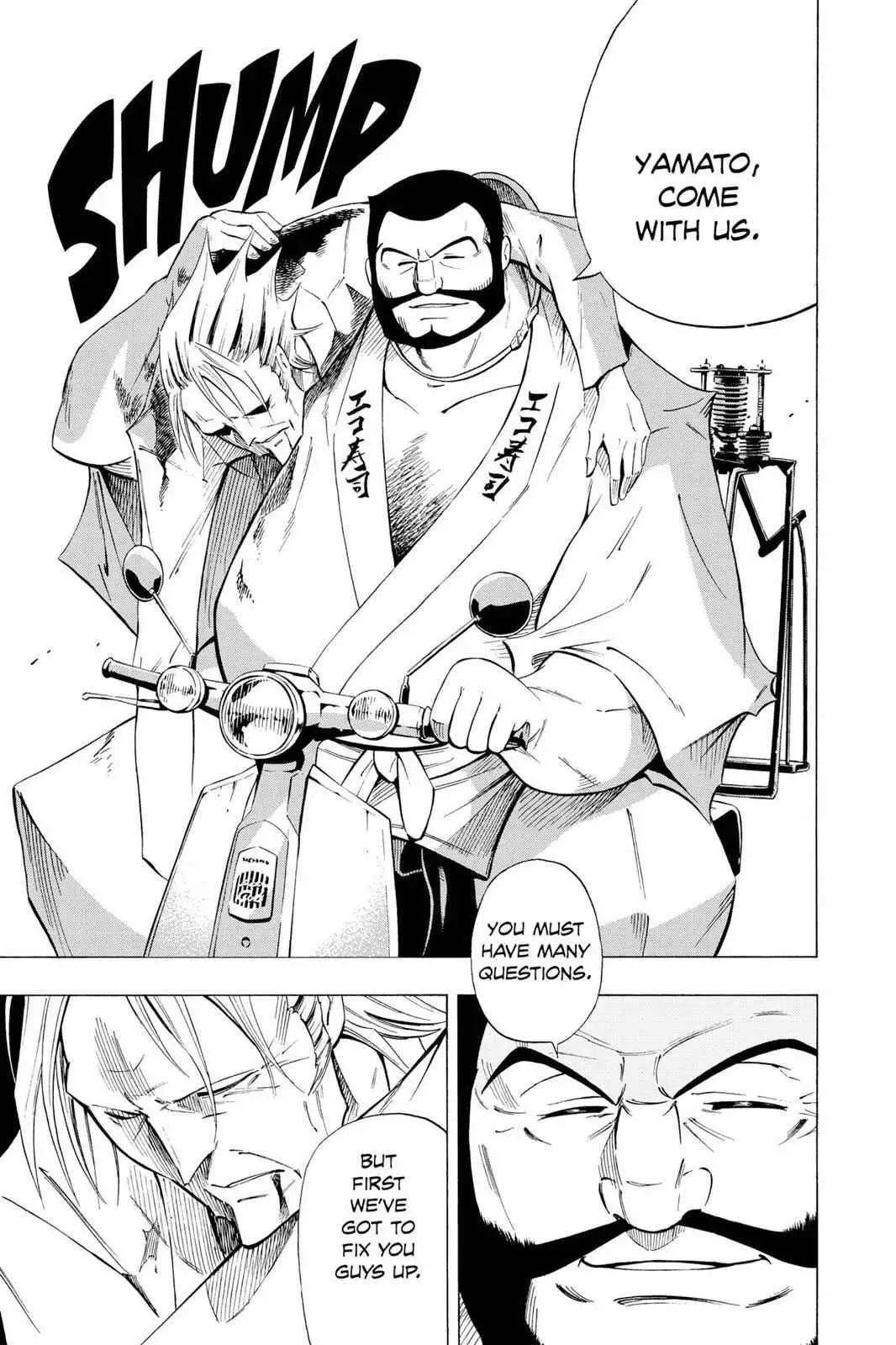 Read Karakuri chapter 5 image 50 on Lezhin