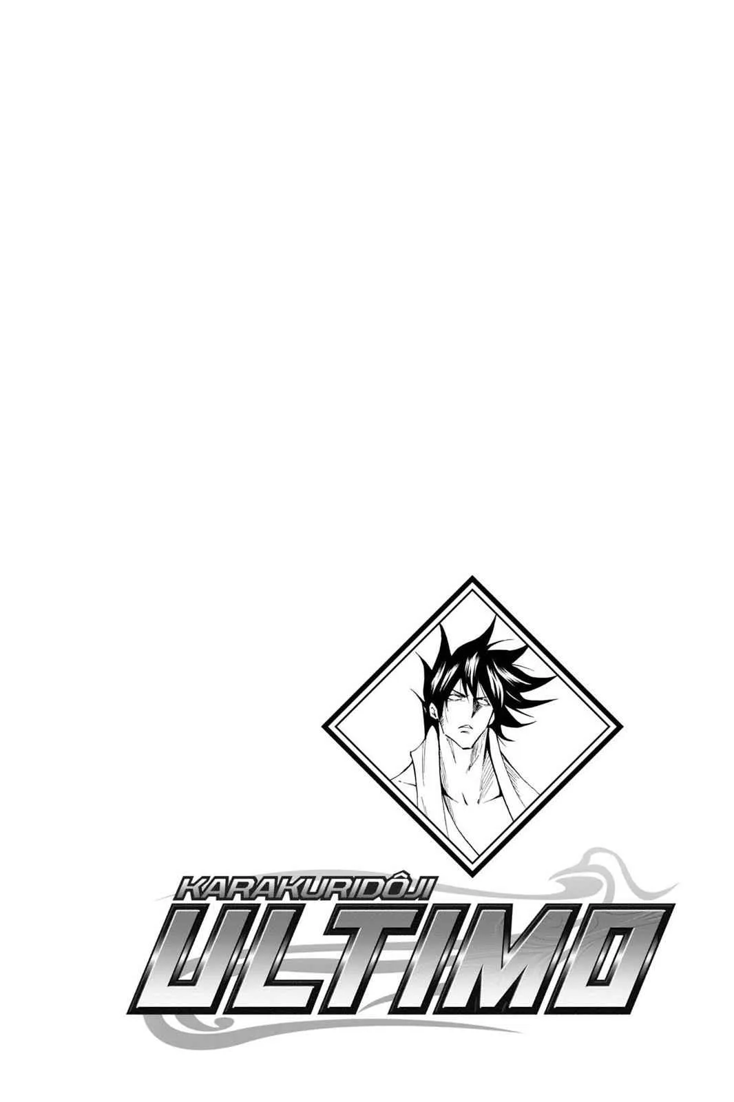 Read Karakuri chapter 5 image 51 on Lezhin