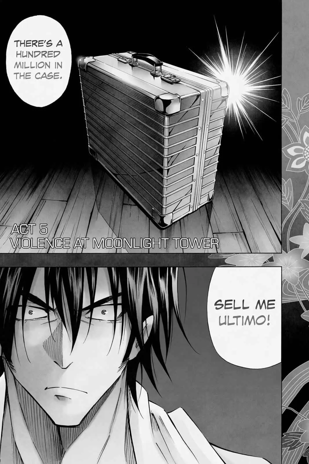 Read Karakuri chapter 5 image 6 on Lezhin