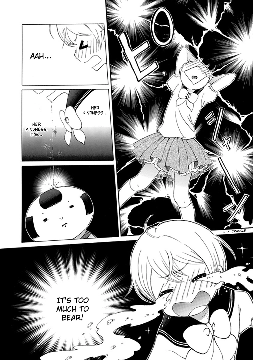Read Karaoke no Hi chapter 0 image 12 on Lezhin