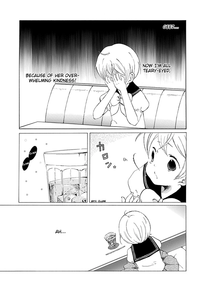 Read Karaoke no Hi chapter 0 image 13 on Lezhin