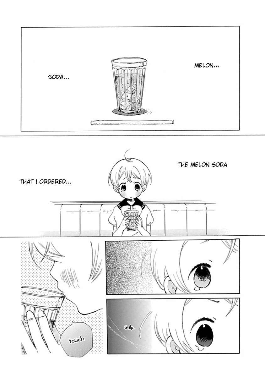 Read Karaoke no Hi chapter 0 image 14 on Lezhin